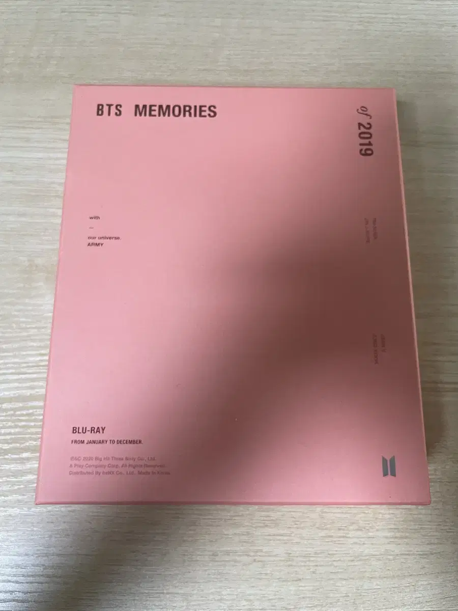 방탄 2019 메모리즈 판매